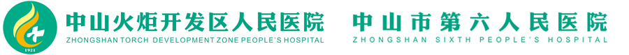 日島香料官網(wǎng)_?？谌諐u香料有限公司官網(wǎng)_?？谙憔懔蟔海南香精香料_海南香料